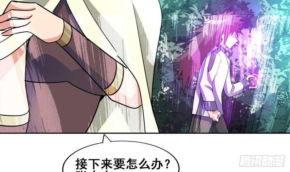 地府混江龙韩漫全集-第264话 仪式再次开启无删减无遮挡章节图片 