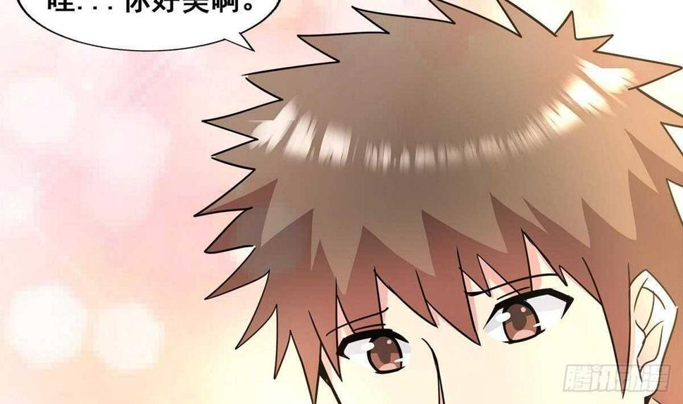 地府混江龙韩漫全集-第265话 二十年前无删减无遮挡章节图片 