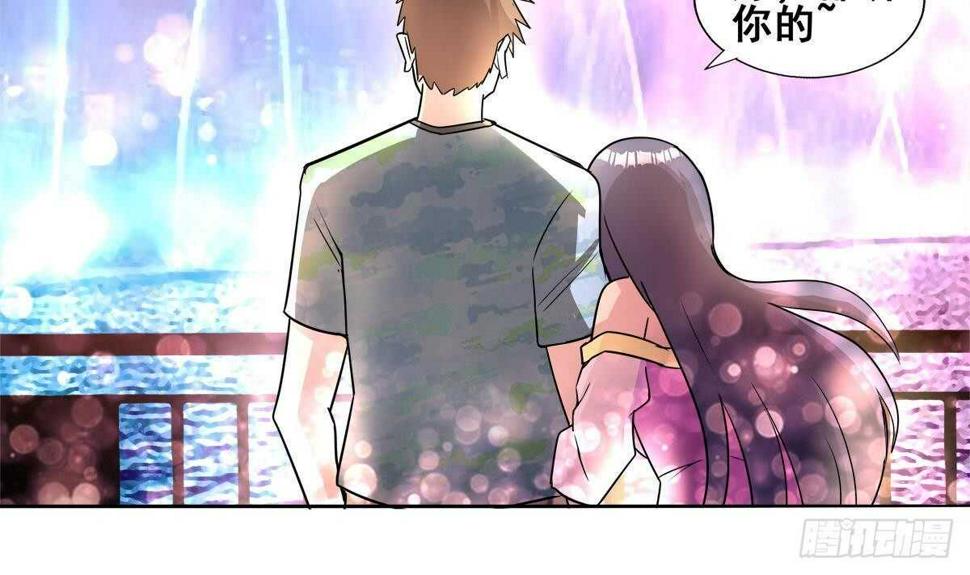 地府混江龙韩漫全集-第265话 二十年前无删减无遮挡章节图片 