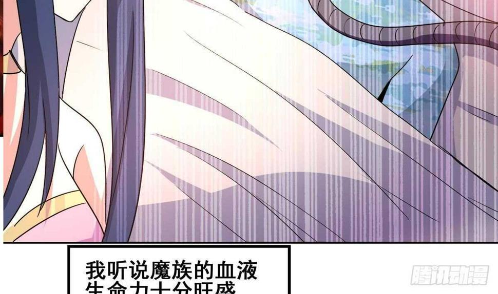 地府混江龙韩漫全集-第265话 二十年前无删减无遮挡章节图片 