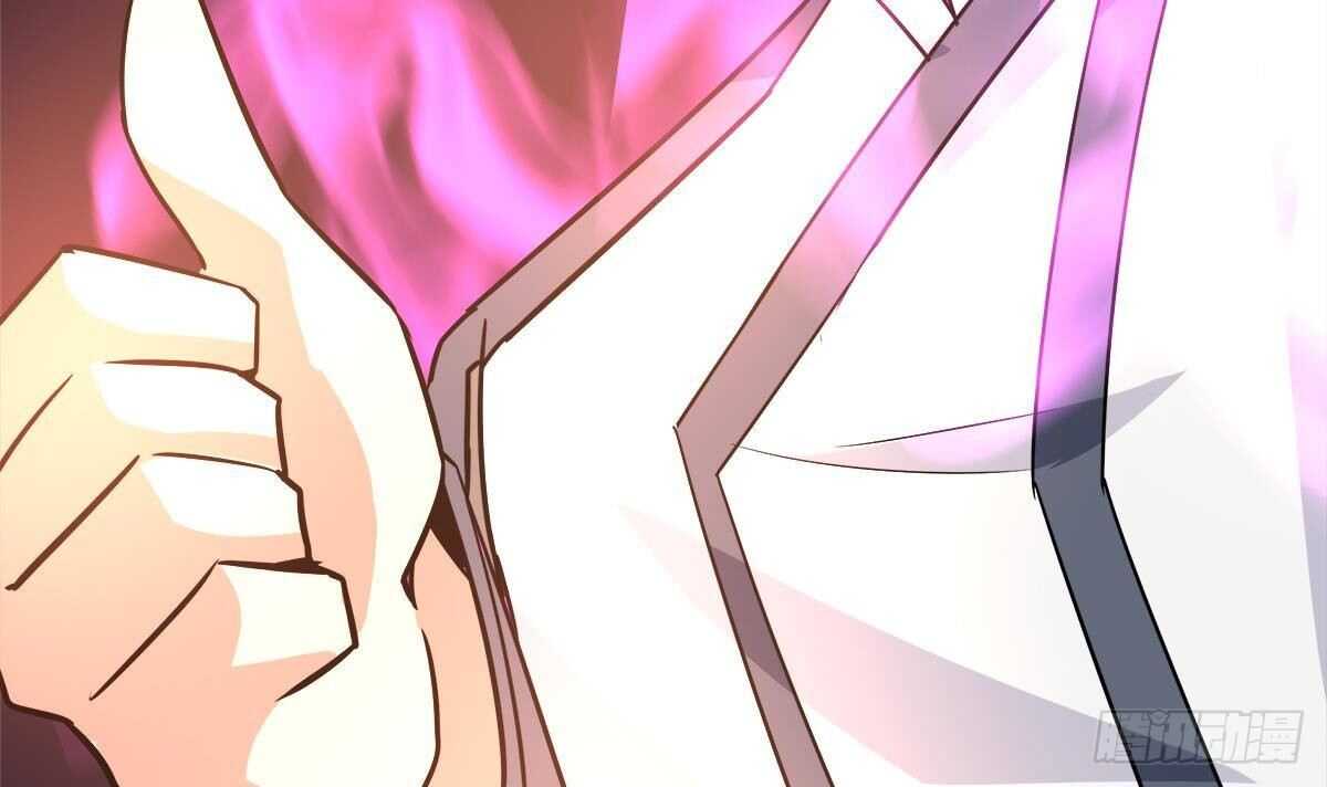 地府混江龙韩漫全集-第265话 二十年前无删减无遮挡章节图片 