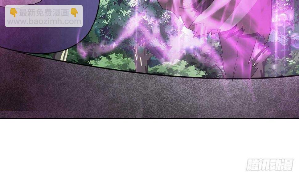 地府混江龙韩漫全集-第266话 我就是魔王无删减无遮挡章节图片 