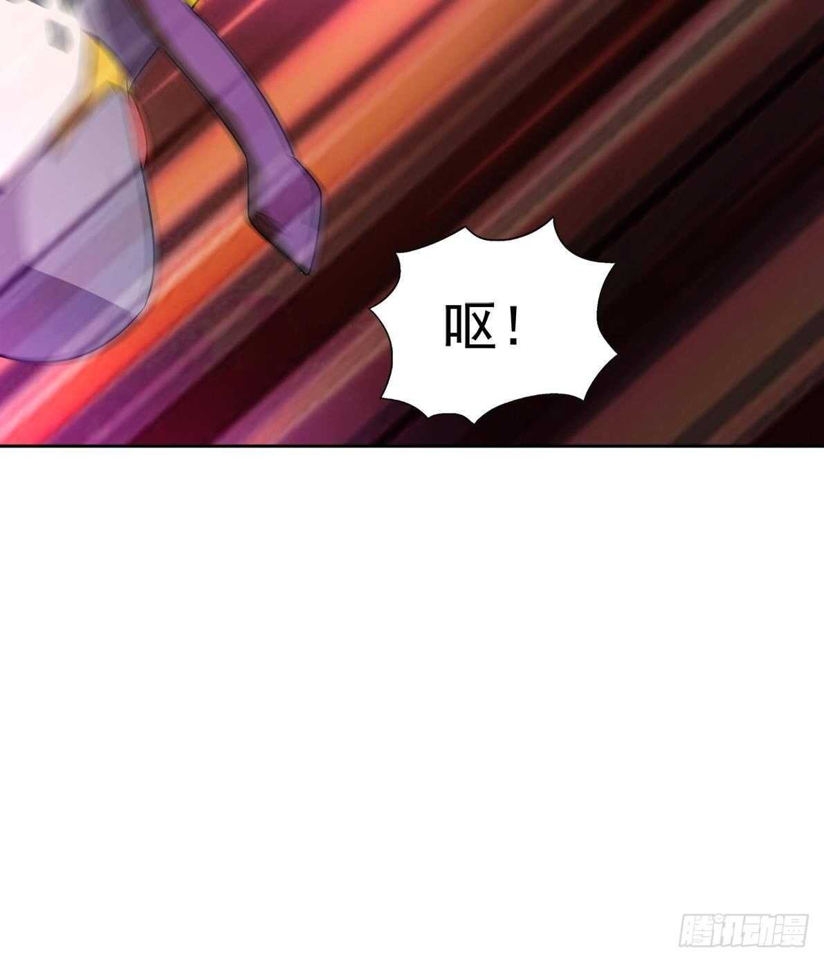 地府混江龙韩漫全集-第266话 我就是魔王无删减无遮挡章节图片 