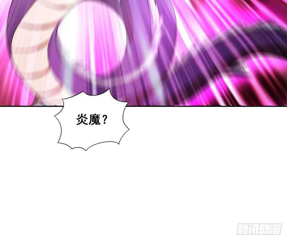 地府混江龙韩漫全集-第267话 魔王之握无删减无遮挡章节图片 