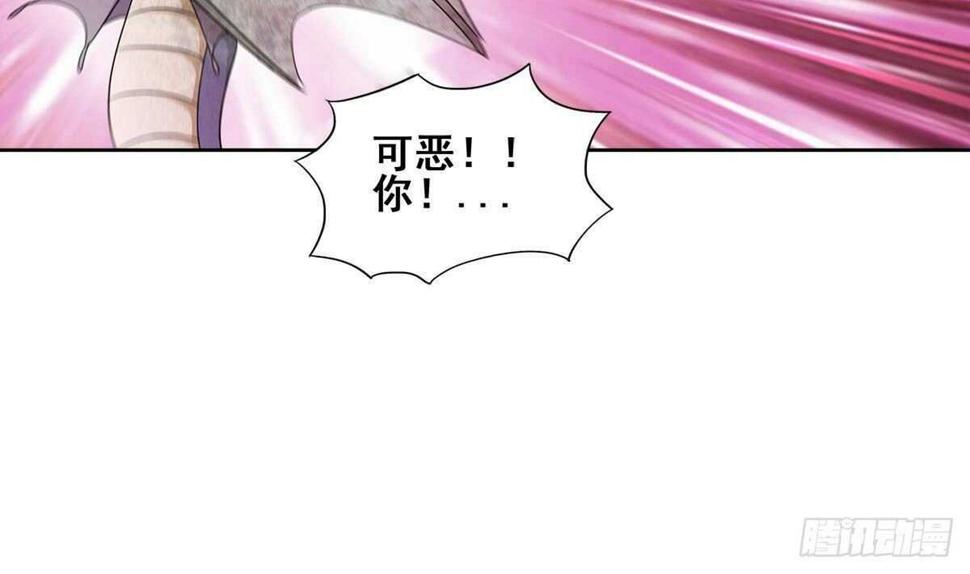地府混江龙韩漫全集-第267话 魔王之握无删减无遮挡章节图片 