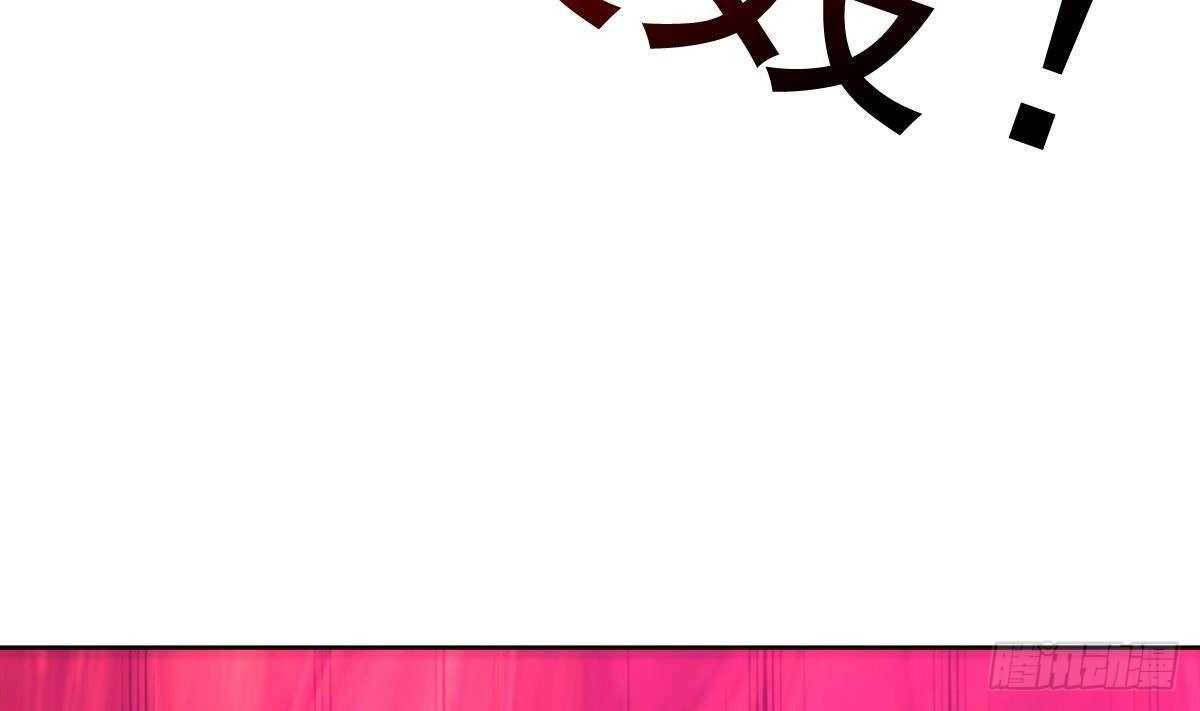 地府混江龙韩漫全集-第267话 魔王之握无删减无遮挡章节图片 