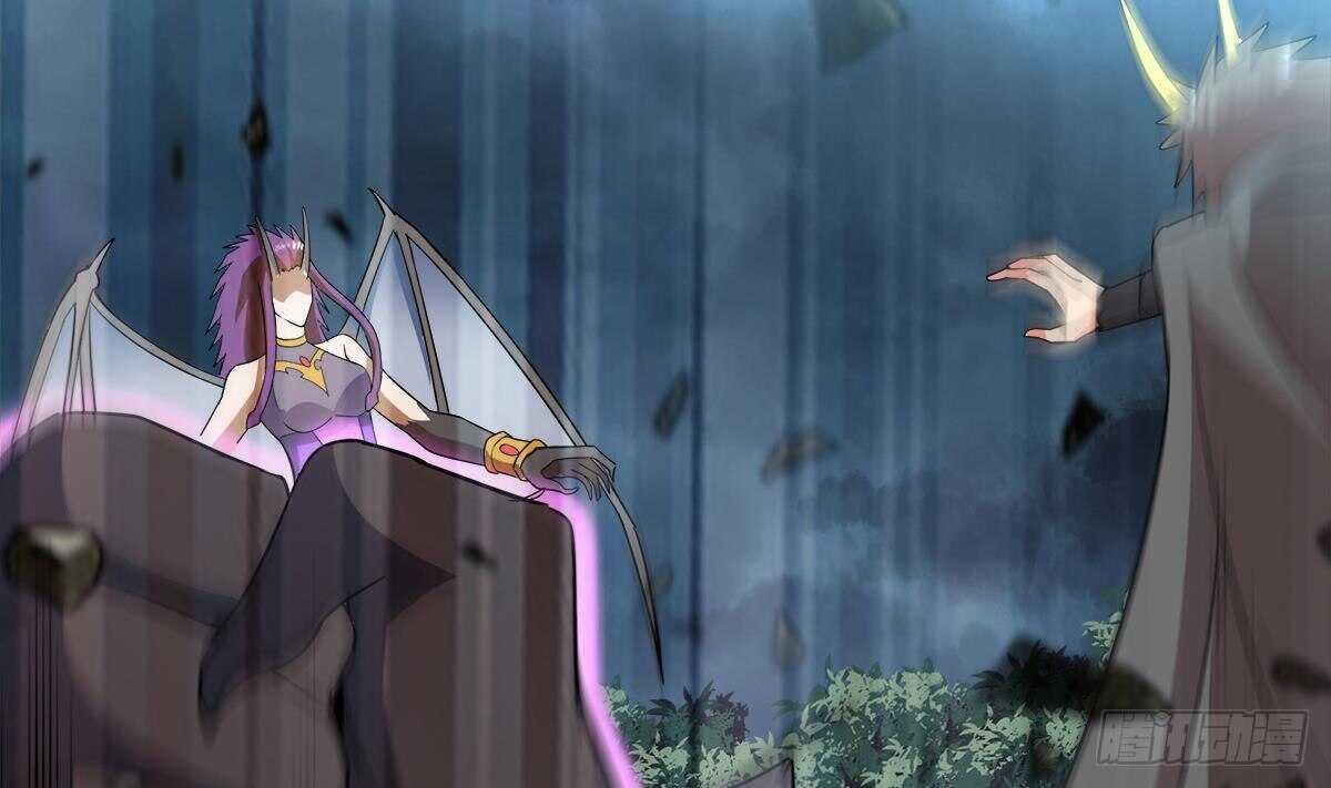地府混江龙韩漫全集-第267话 魔王之握无删减无遮挡章节图片 