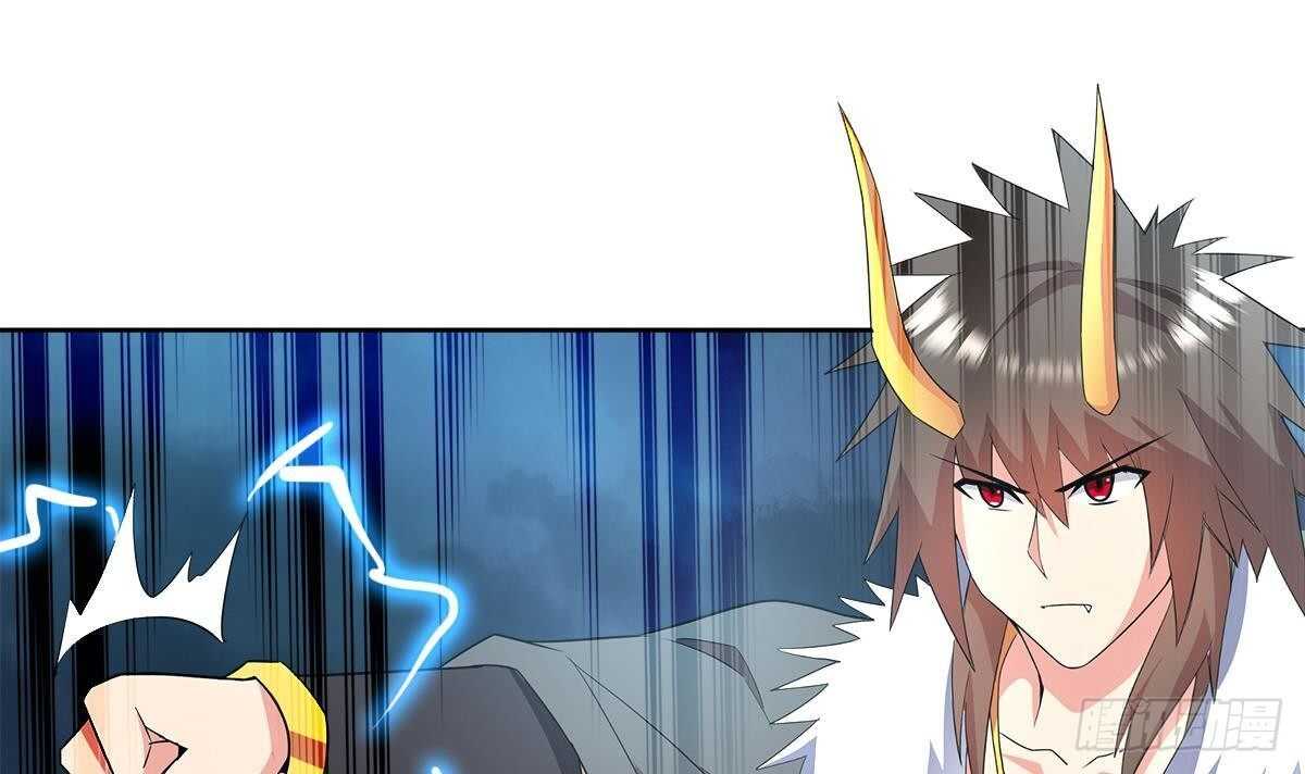 地府混江龙韩漫全集-第267话 魔王之握无删减无遮挡章节图片 