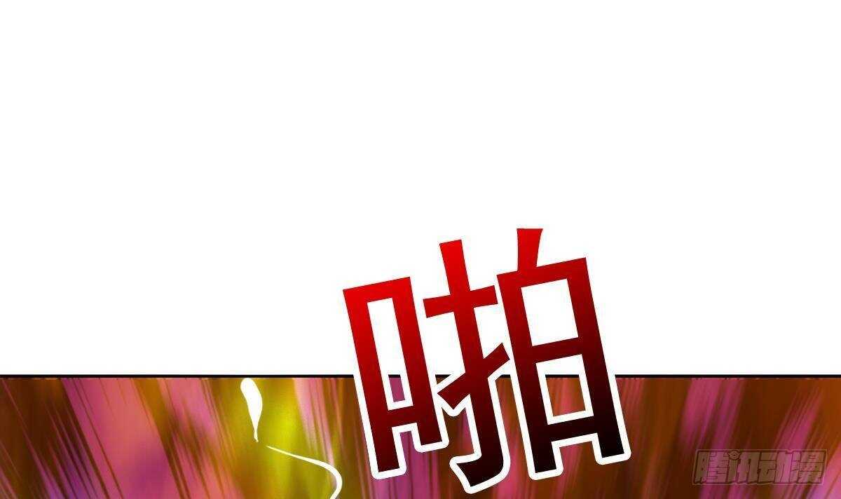 地府混江龙韩漫全集-第267话 魔王之握无删减无遮挡章节图片 