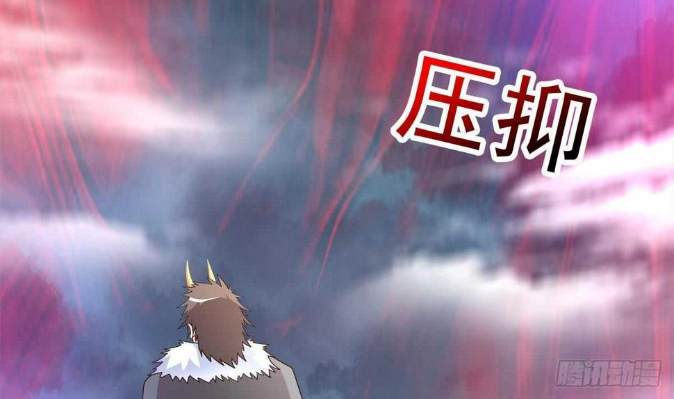 地府混江龙韩漫全集-第268话 算账无删减无遮挡章节图片 