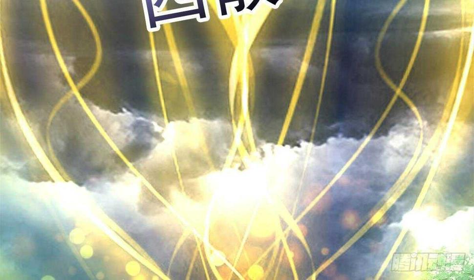 地府混江龙韩漫全集-第268话 算账无删减无遮挡章节图片 