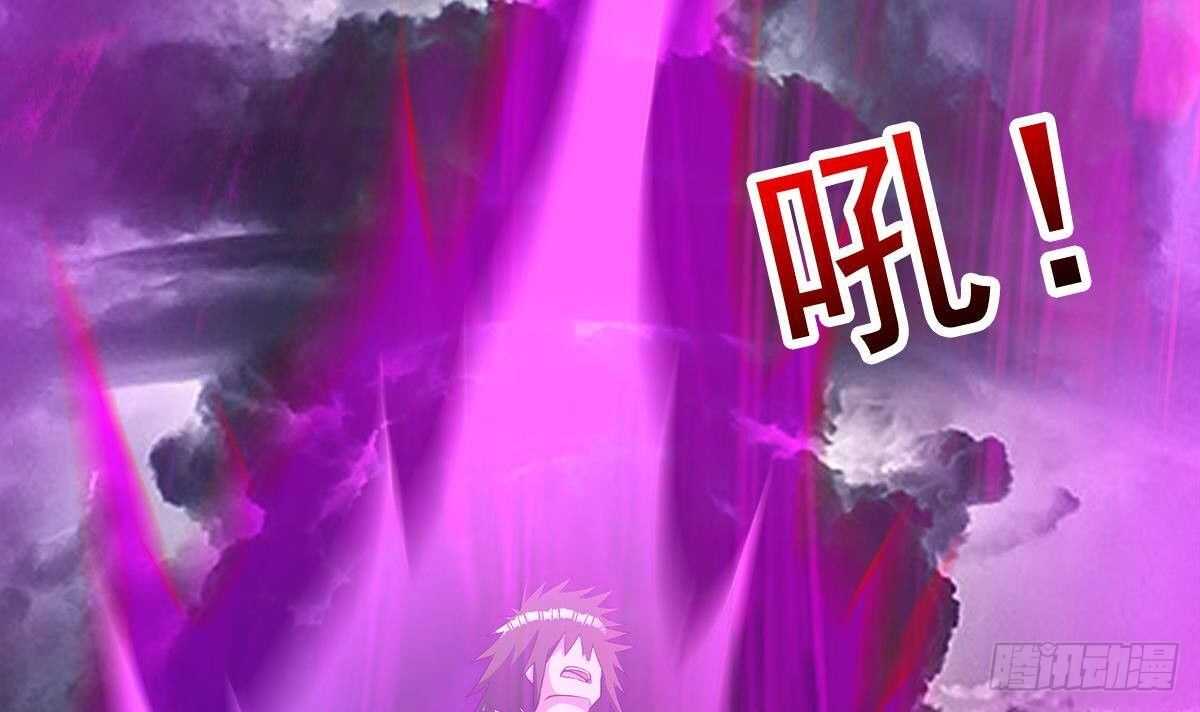 地府混江龙韩漫全集-第268话 算账无删减无遮挡章节图片 