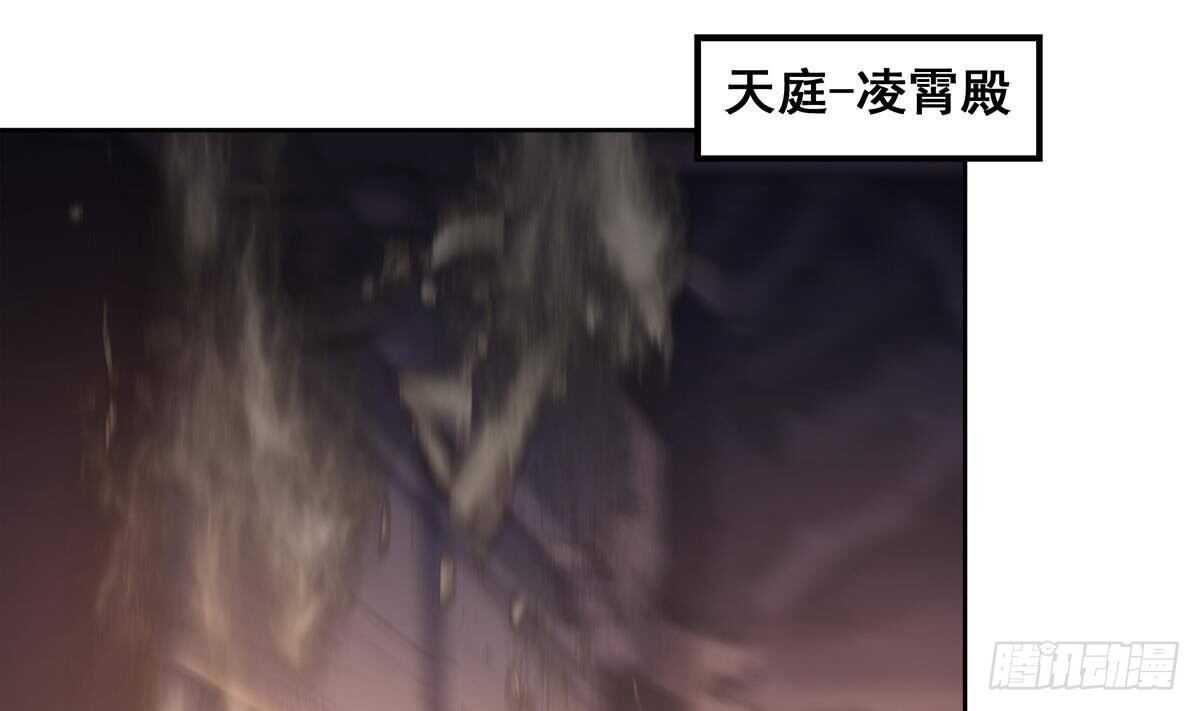 地府混江龙韩漫全集-第268话 算账无删减无遮挡章节图片 