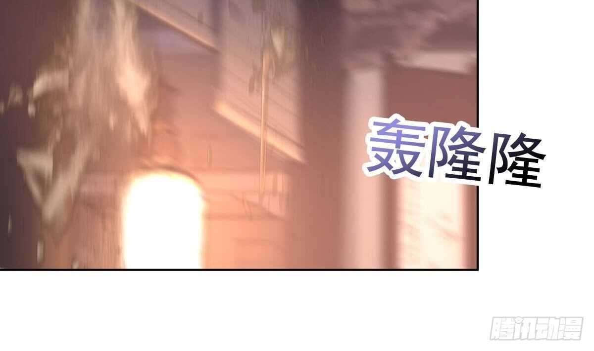 地府混江龙韩漫全集-第268话 算账无删减无遮挡章节图片 