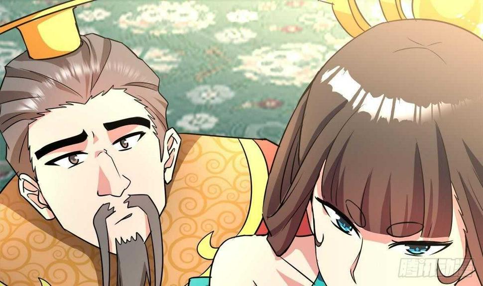 地府混江龙韩漫全集-第271话 走吧！张木吉无删减无遮挡章节图片 