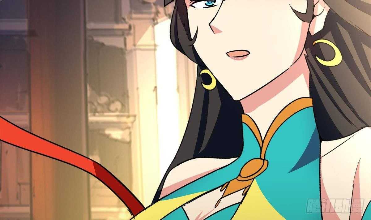 地府混江龙韩漫全集-第271话 走吧！张木吉无删减无遮挡章节图片 