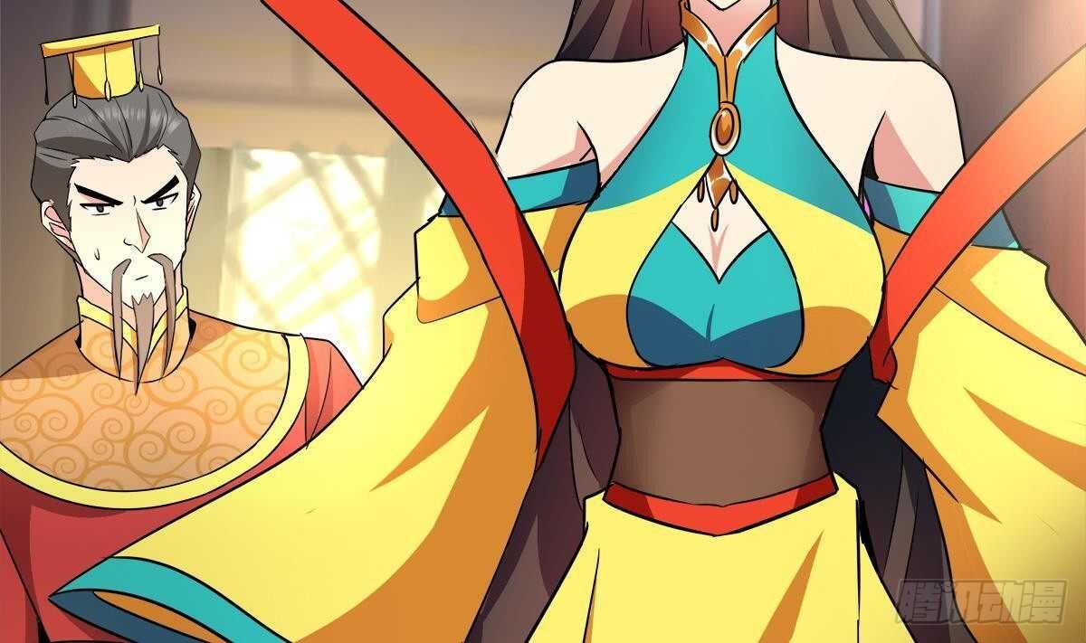 地府混江龙韩漫全集-第271话 走吧！张木吉无删减无遮挡章节图片 
