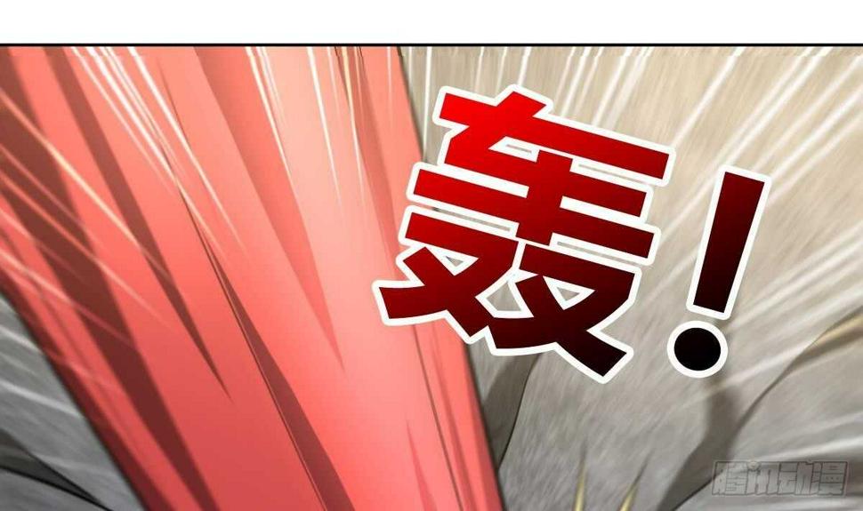 地府混江龙韩漫全集-第271话 走吧！张木吉无删减无遮挡章节图片 