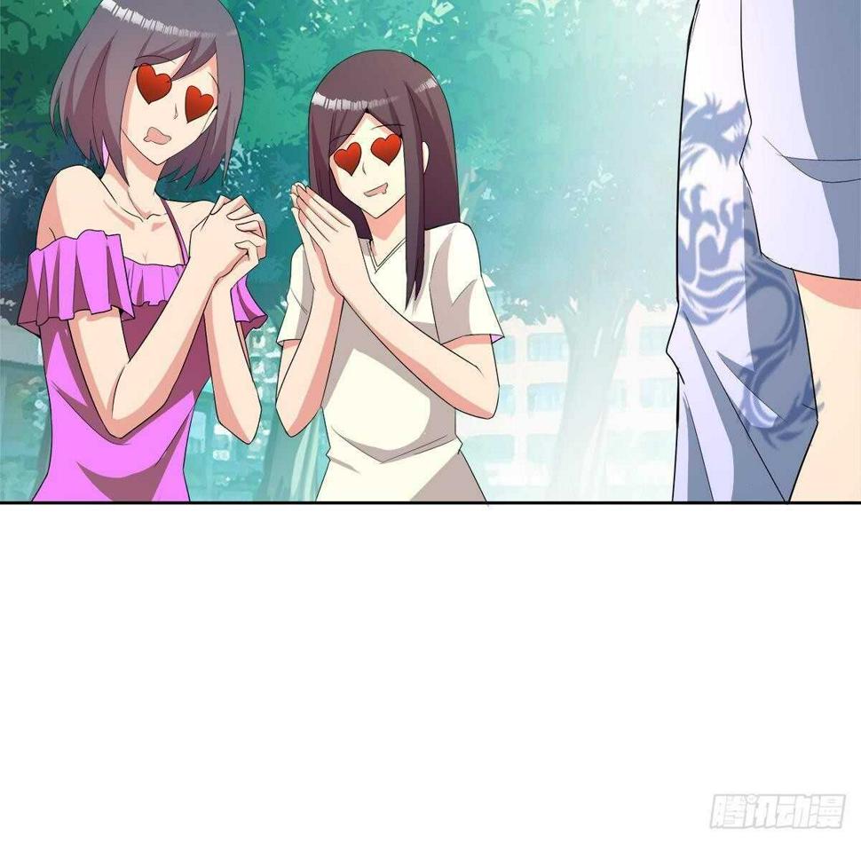 地府混江龙韩漫全集-第272话 我要称王！无删减无遮挡章节图片 