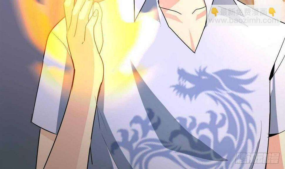 地府混江龙韩漫全集-第272话 我要称王！无删减无遮挡章节图片 