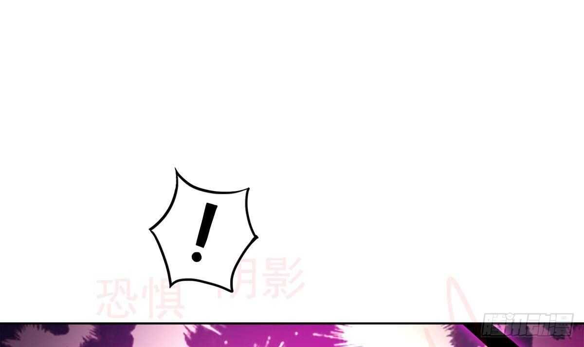 地府混江龙韩漫全集-第272话 我要称王！无删减无遮挡章节图片 