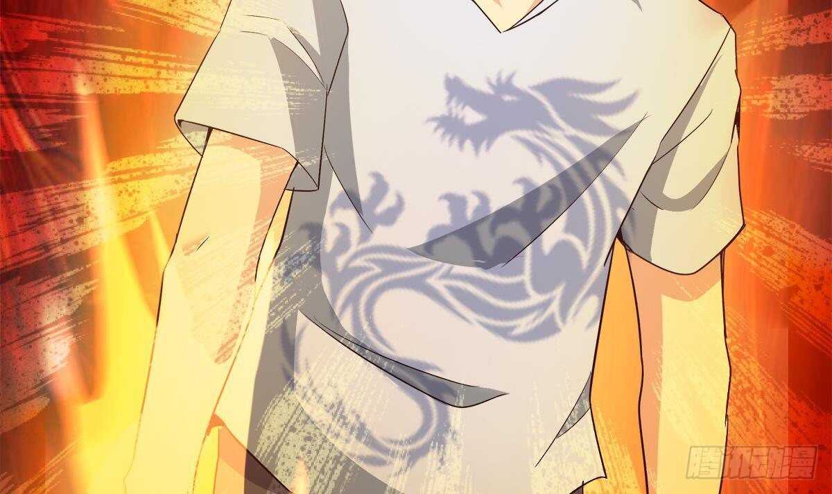 地府混江龙韩漫全集-第272话 我要称王！无删减无遮挡章节图片 