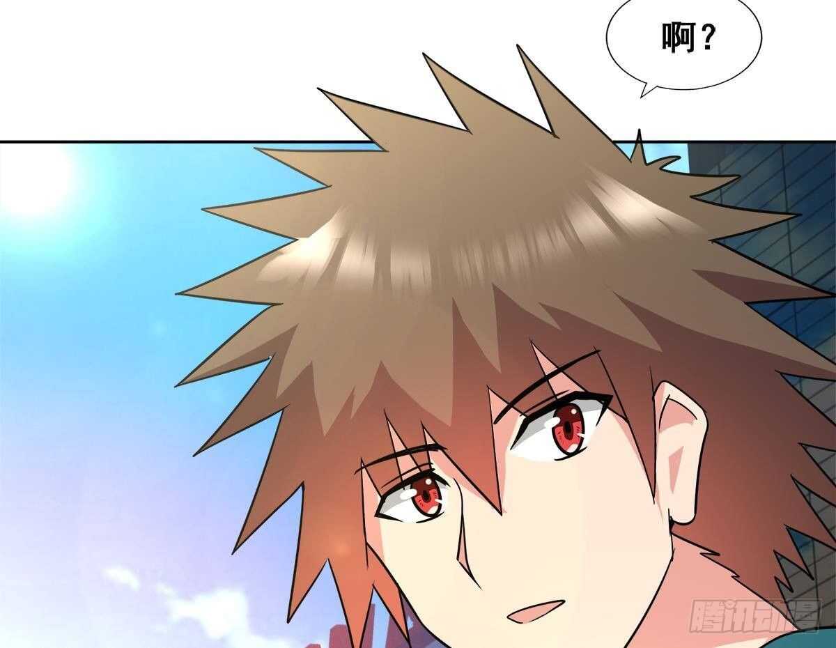 地府混江龙韩漫全集-第272话 我要称王！无删减无遮挡章节图片 