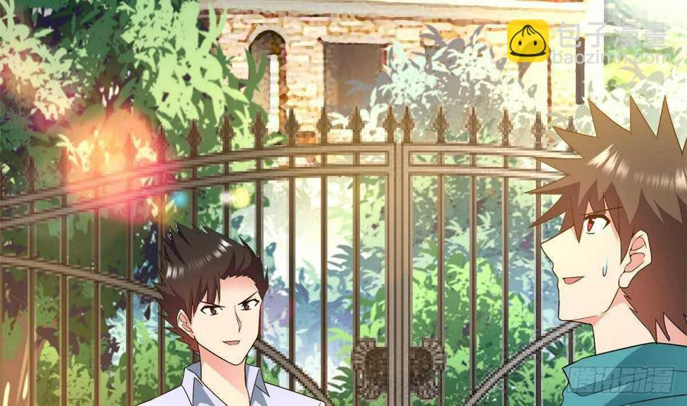 地府混江龙韩漫全集-第273话 来我家玩啊！无删减无遮挡章节图片 