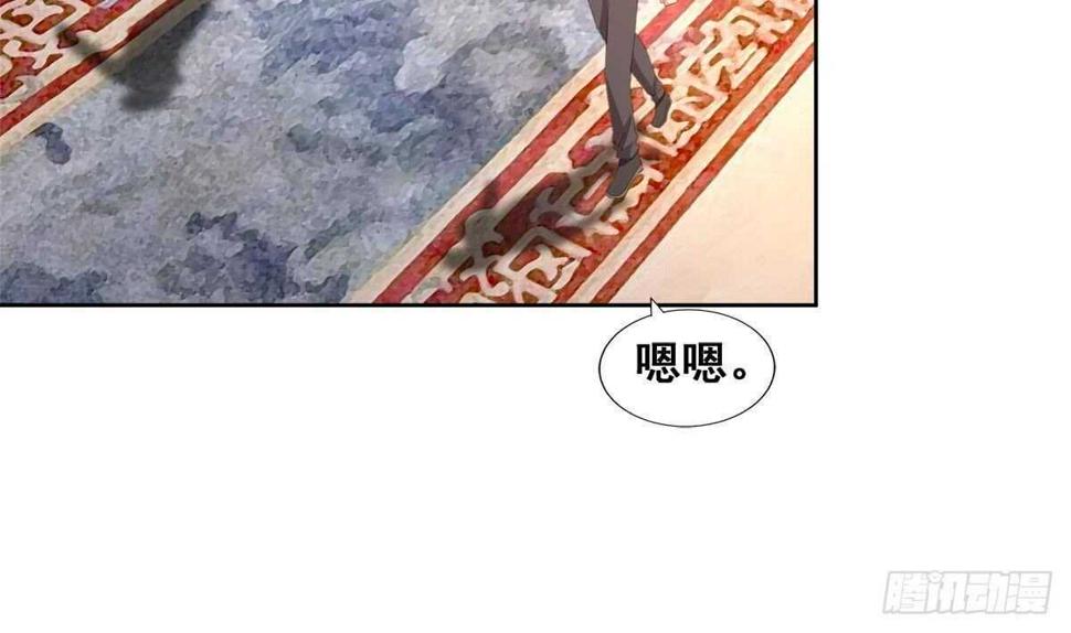 地府混江龙韩漫全集-第273话 来我家玩啊！无删减无遮挡章节图片 