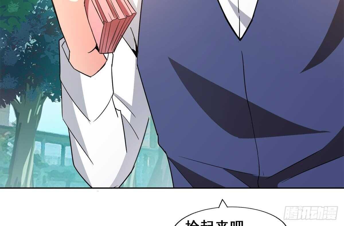 地府混江龙韩漫全集-第273话 来我家玩啊！无删减无遮挡章节图片 