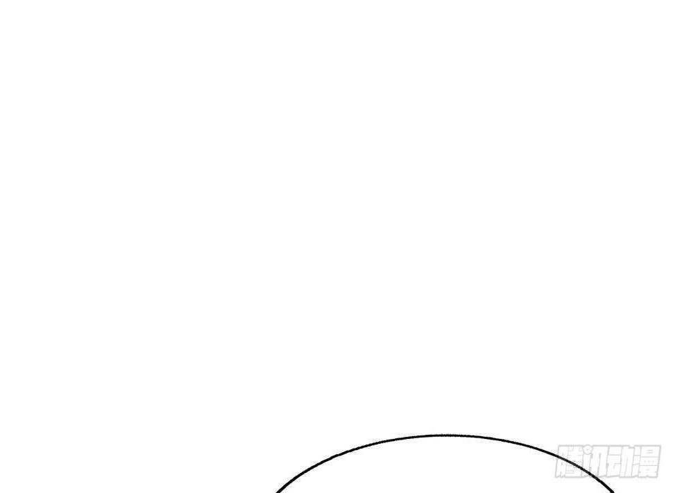 地府混江龙韩漫全集-第274话 那我就得管管了无删减无遮挡章节图片 