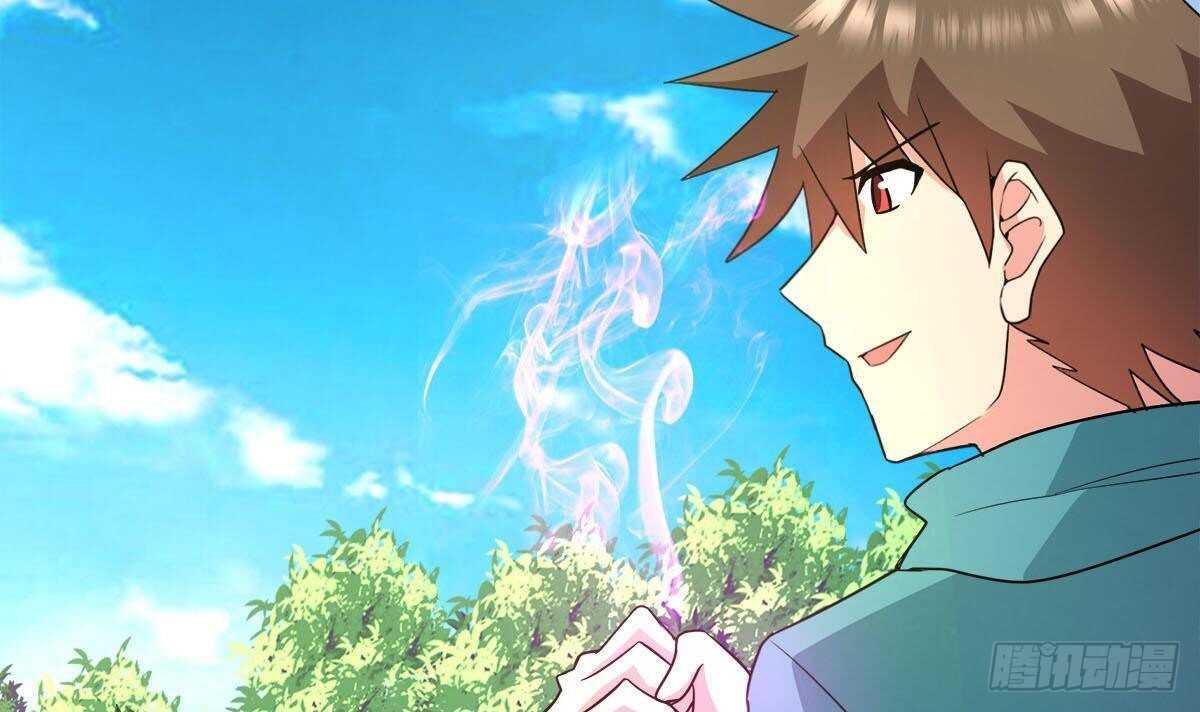 地府混江龙韩漫全集-第274话 那我就得管管了无删减无遮挡章节图片 