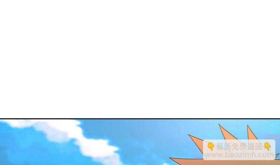 地府混江龙韩漫全集-第275话 爸爸的身份无删减无遮挡章节图片 