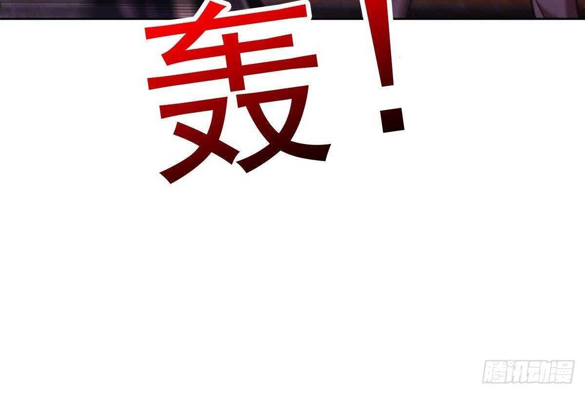 地府混江龙韩漫全集-第275话 爸爸的身份无删减无遮挡章节图片 