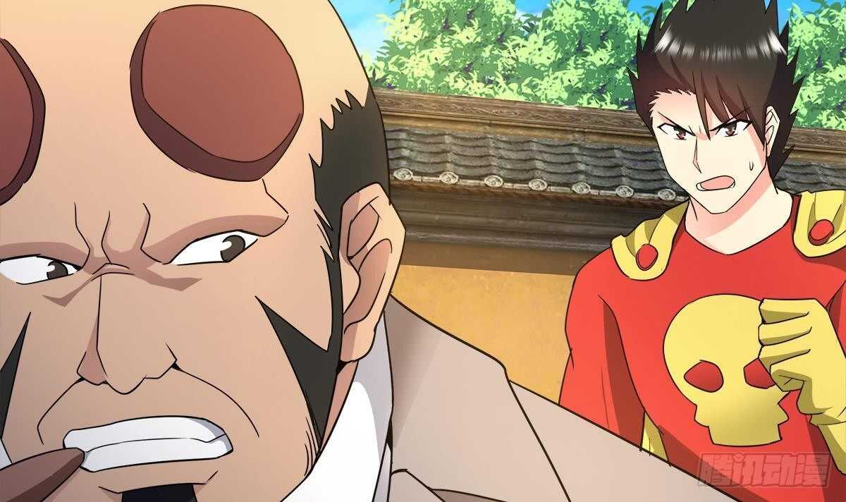 地府混江龙韩漫全集-第275话 爸爸的身份无删减无遮挡章节图片 