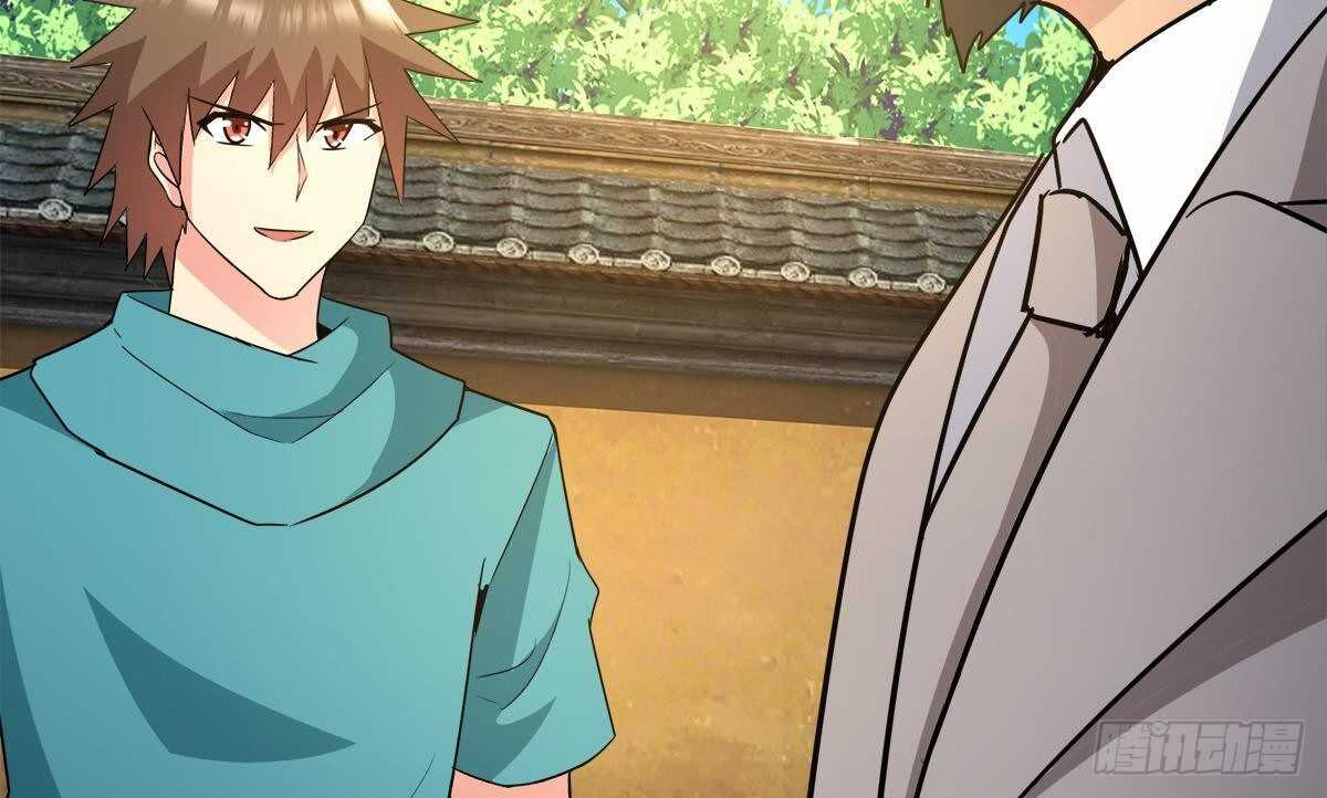 地府混江龙韩漫全集-第275话 爸爸的身份无删减无遮挡章节图片 