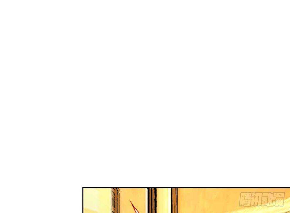 地府混江龙韩漫全集-第276话 隐秘的魔族无删减无遮挡章节图片 