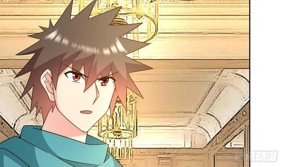 地府混江龙韩漫全集-第276话 隐秘的魔族无删减无遮挡章节图片 