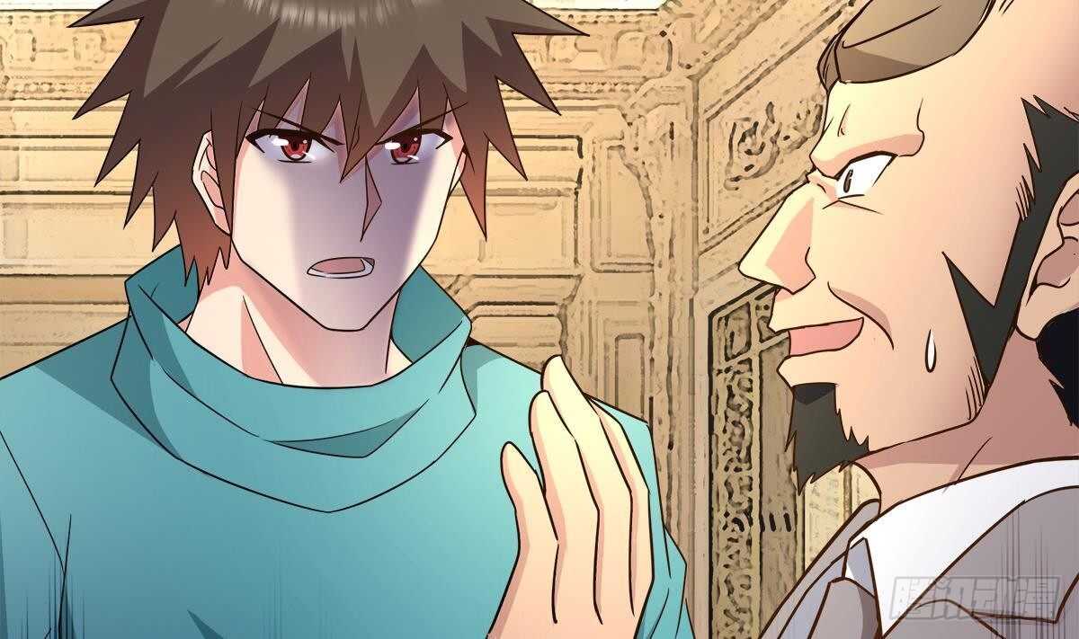 地府混江龙韩漫全集-第276话 隐秘的魔族无删减无遮挡章节图片 