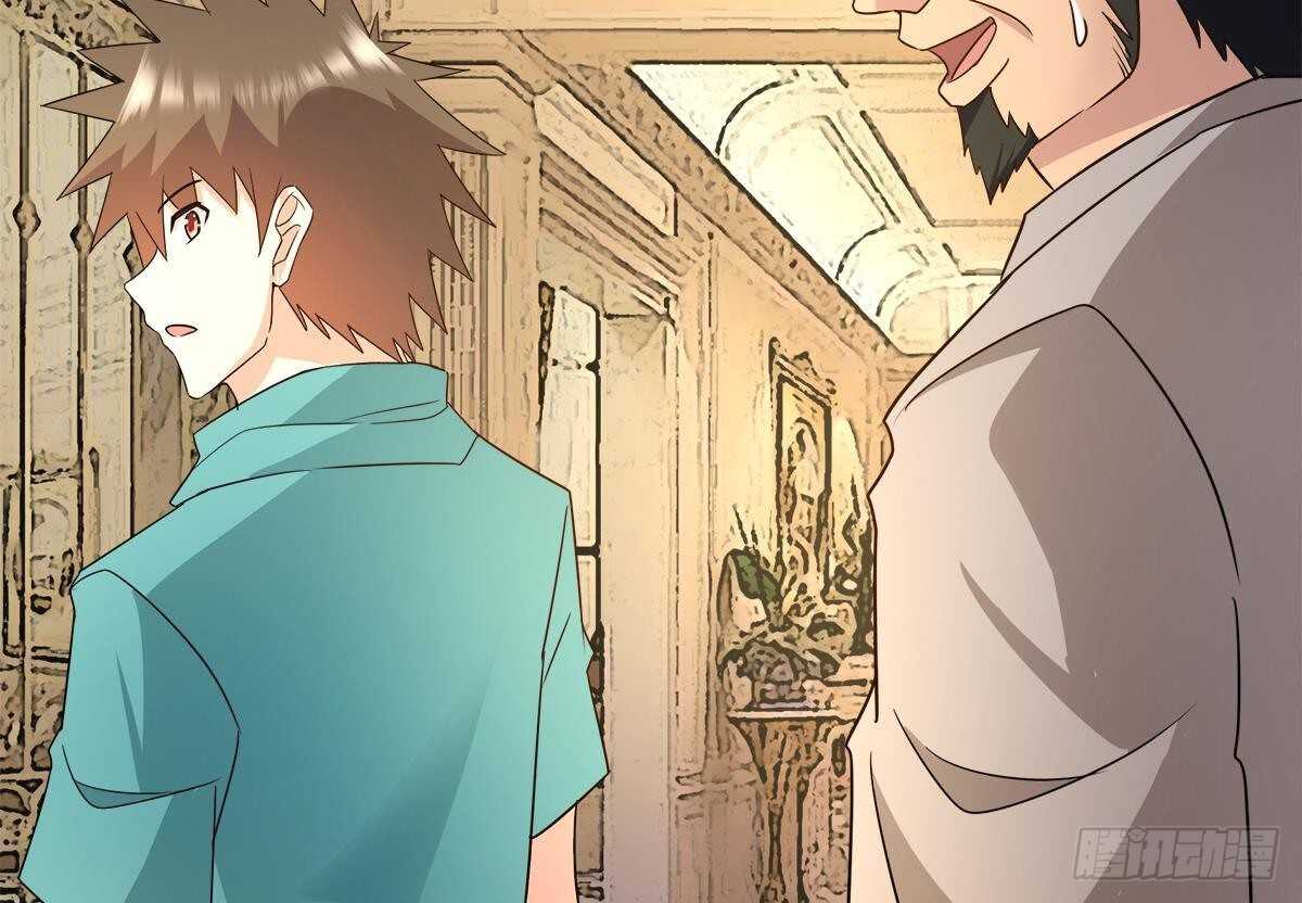 地府混江龙韩漫全集-第276话 隐秘的魔族无删减无遮挡章节图片 