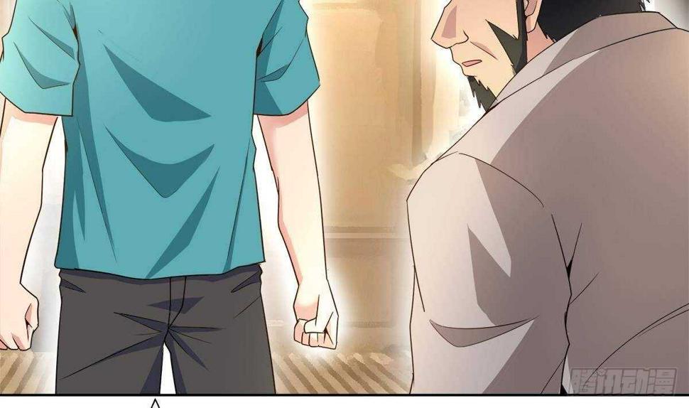 地府混江龙韩漫全集-第277话 魔王的潇洒无删减无遮挡章节图片 