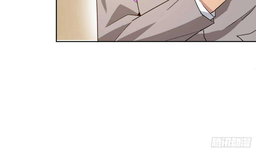 地府混江龙韩漫全集-第277话 魔王的潇洒无删减无遮挡章节图片 