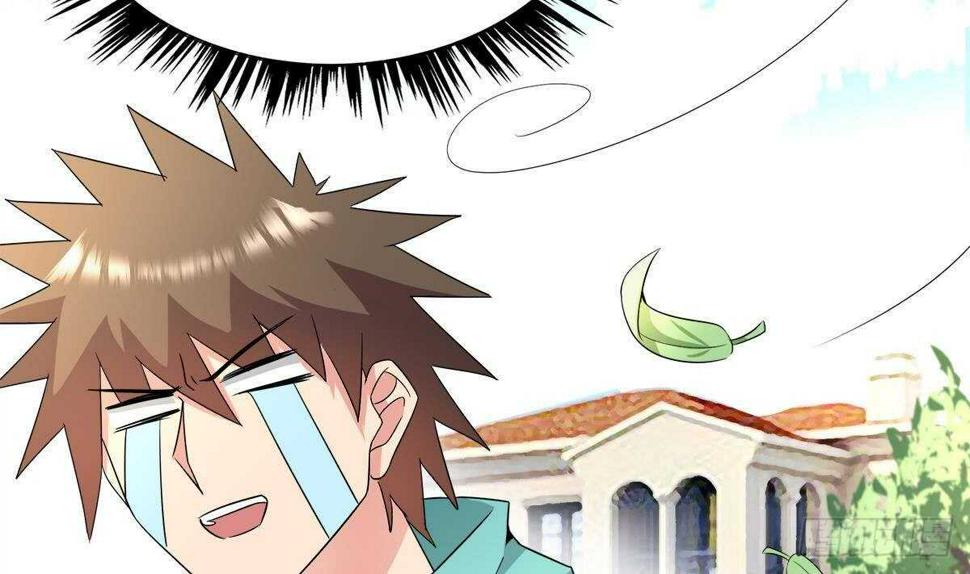 地府混江龙韩漫全集-第277话 魔王的潇洒无删减无遮挡章节图片 