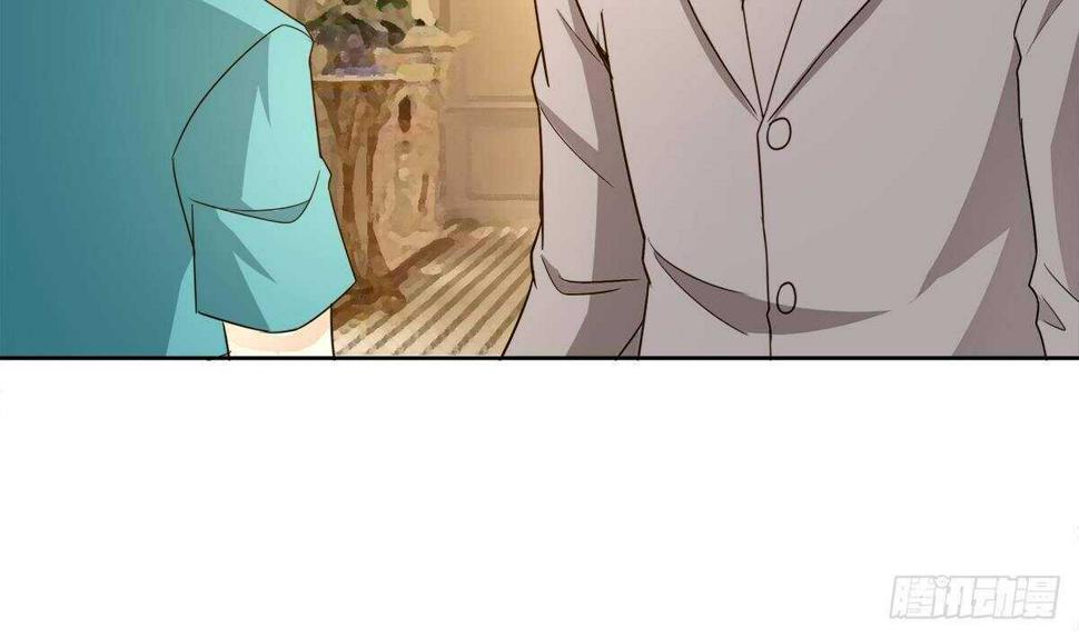 地府混江龙韩漫全集-第277话 魔王的潇洒无删减无遮挡章节图片 