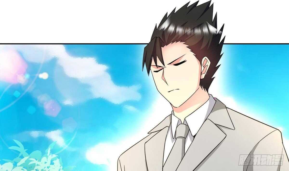 地府混江龙韩漫全集-第277话 魔王的潇洒无删减无遮挡章节图片 
