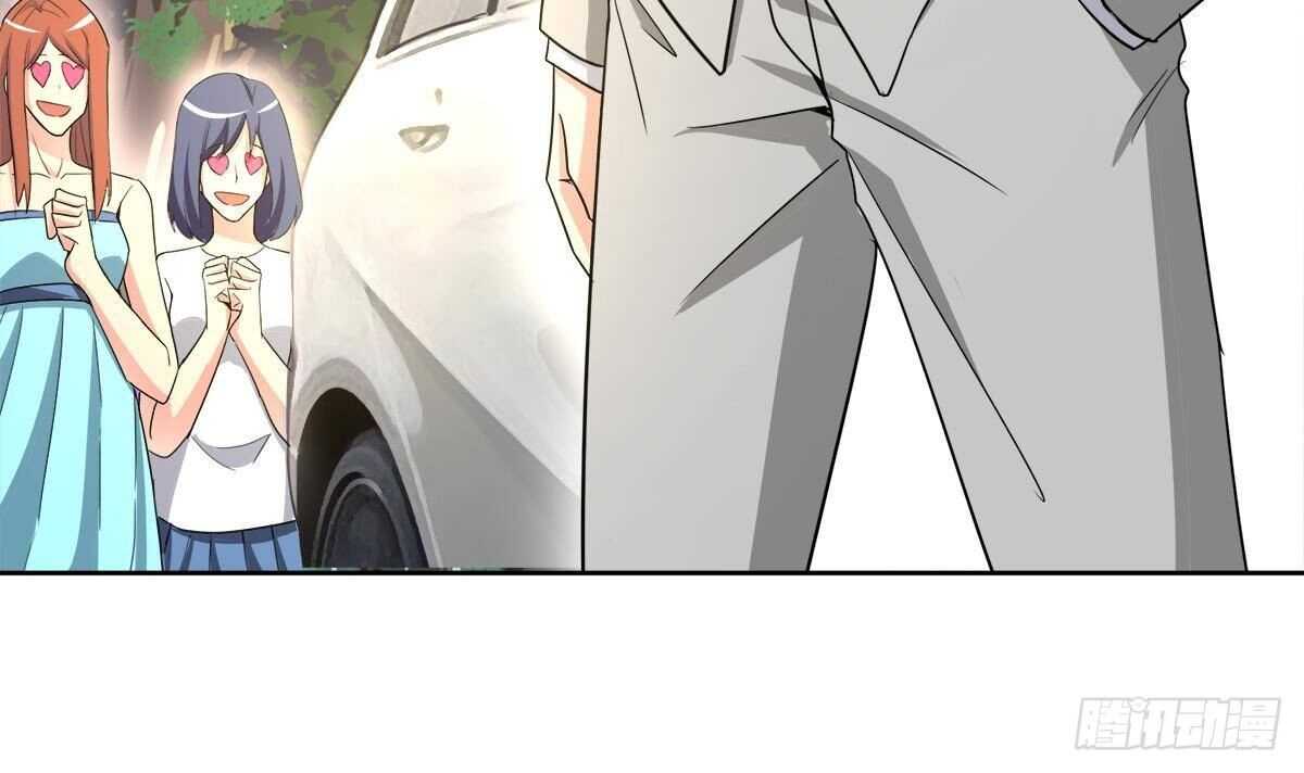 地府混江龙韩漫全集-第277话 魔王的潇洒无删减无遮挡章节图片 