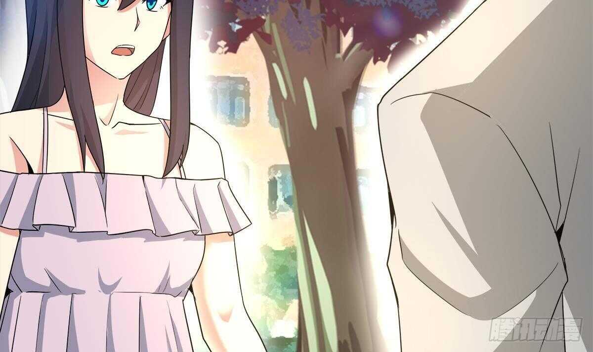 地府混江龙韩漫全集-第277话 魔王的潇洒无删减无遮挡章节图片 