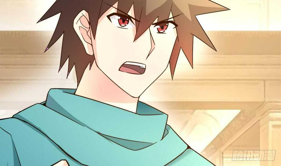 地府混江龙韩漫全集-第277话 魔王的潇洒无删减无遮挡章节图片 