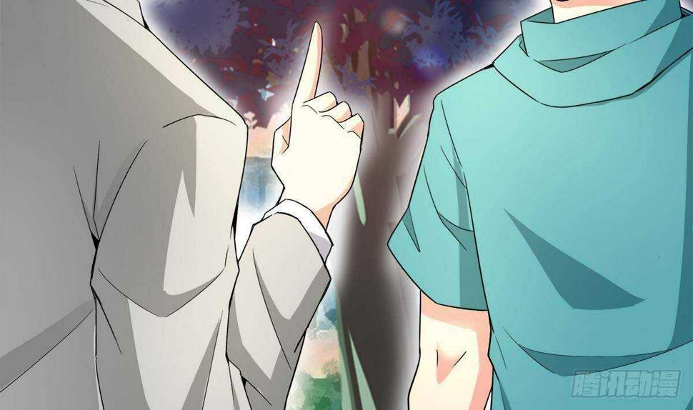 地府混江龙韩漫全集-第278话 魔界最强战士无删减无遮挡章节图片 
