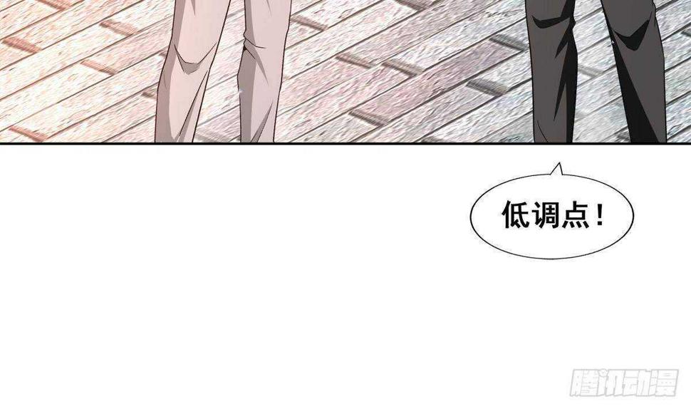 地府混江龙韩漫全集-第278话 魔界最强战士无删减无遮挡章节图片 